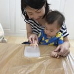 どんな感触かな？？