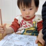 雨の日はお部屋で・・・(^_-)-☆